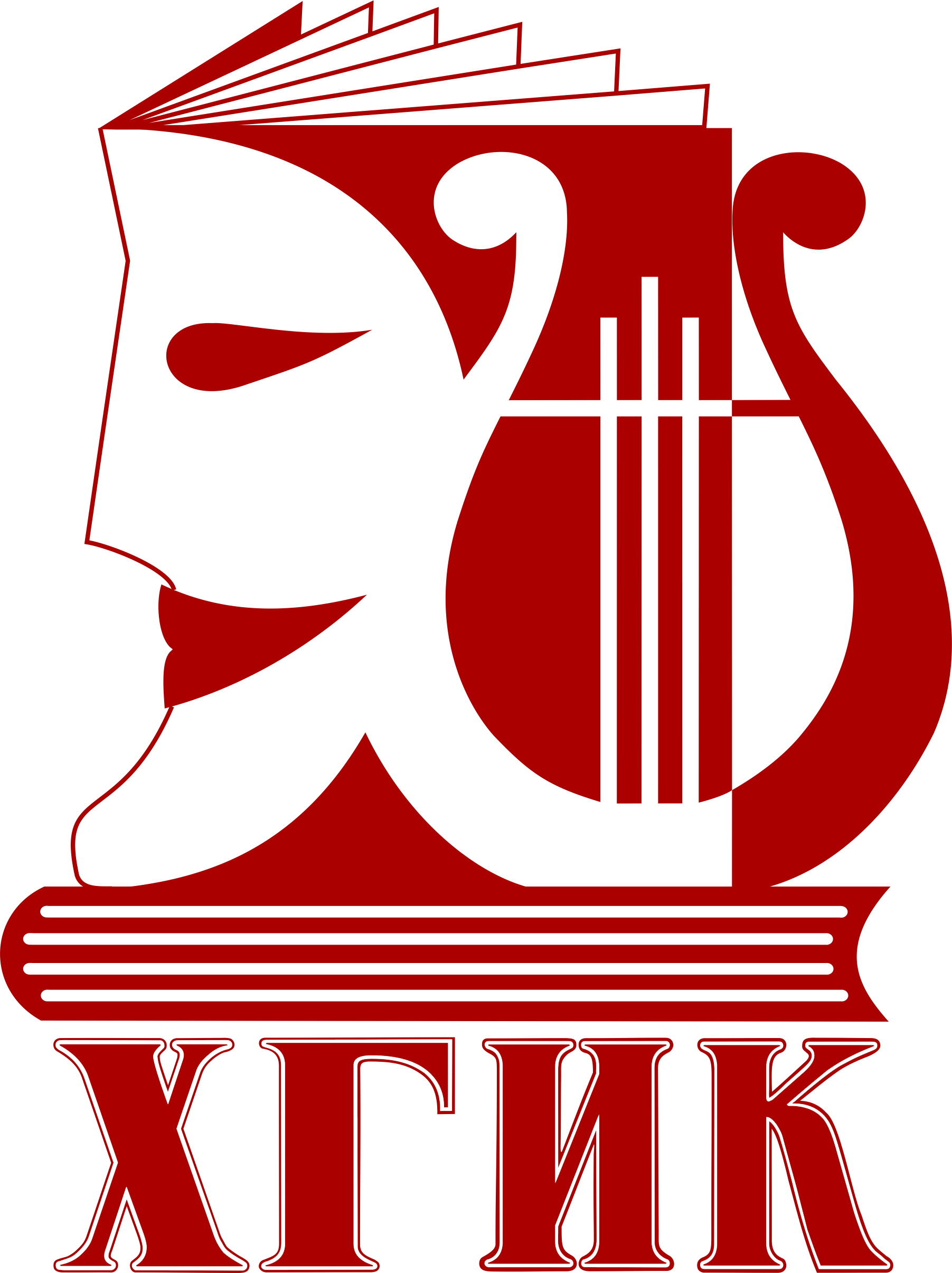 Logo ХГИК